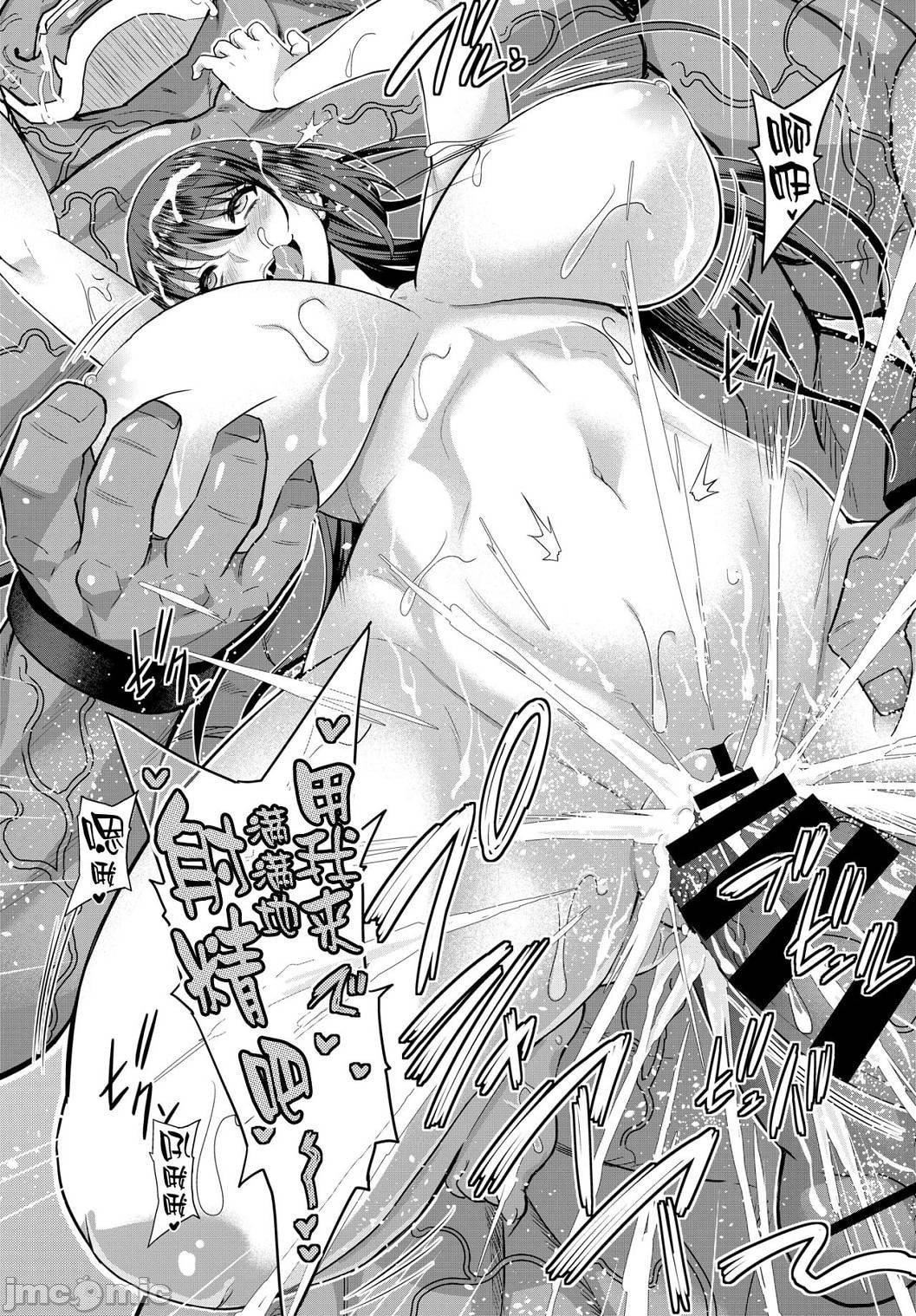 [山田ゴゴゴ]圣女の烙印-Annunciationofdespair-[DL版][山田ゴゴゴ]圣女の烙印-Annunciationofdespair-[DL版]