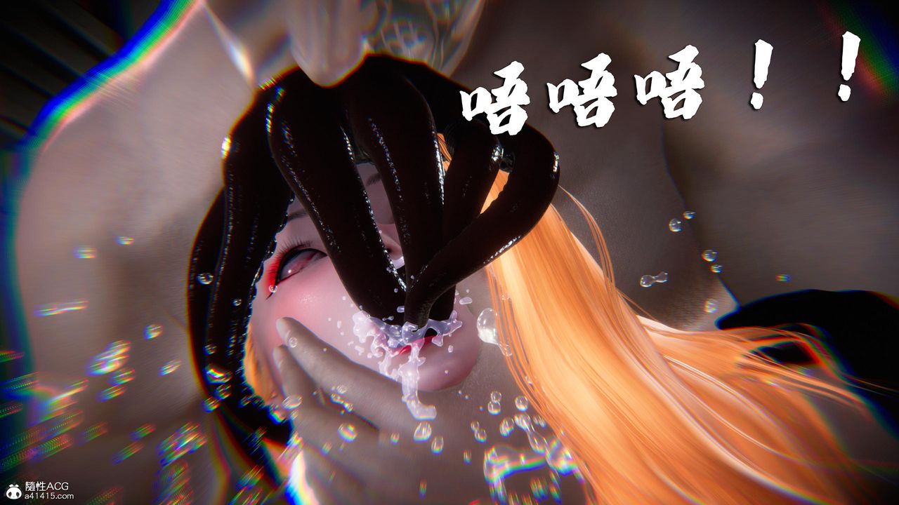 [3D]蝴蝶之殇第四季-罪城VICECITY第78话