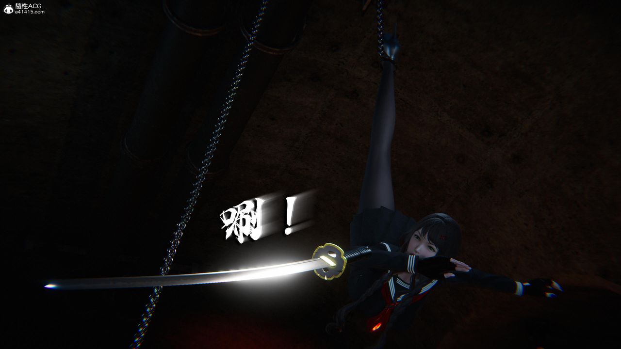 [3D]蝴蝶之殇第四季-罪城VICECITY第78话