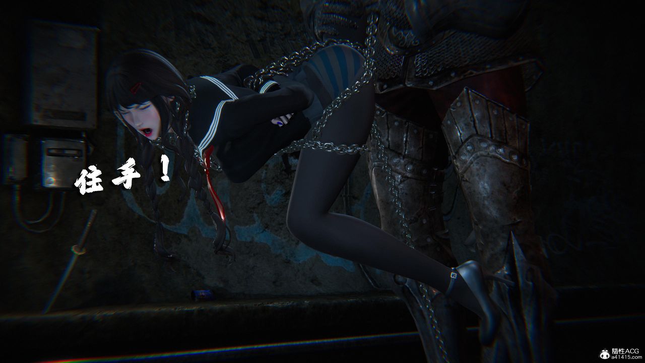 [3D]蝴蝶之殇第四季-罪城VICECITY第78话