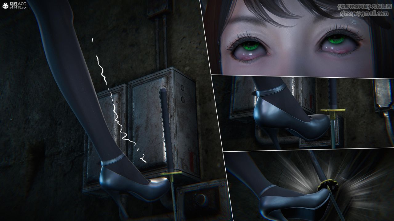 [3D]蝴蝶之殇第四季-罪城VICECITY第78话