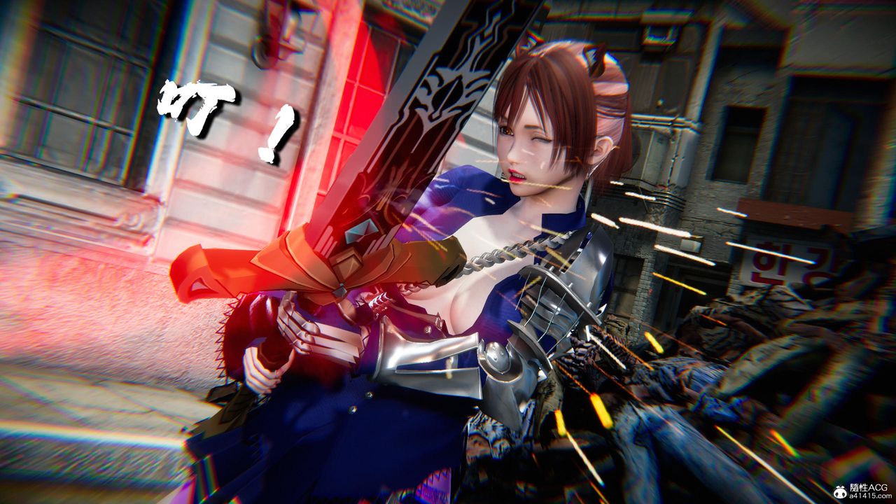 [3D]蝴蝶之殇第四季-罪城VICECITY第79话