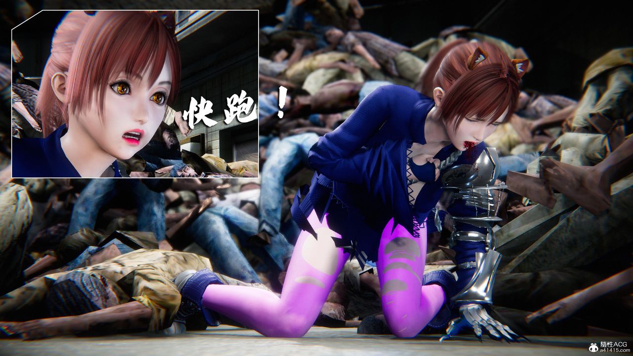 [3D]蝴蝶之殇第四季-罪城VICECITY第79话