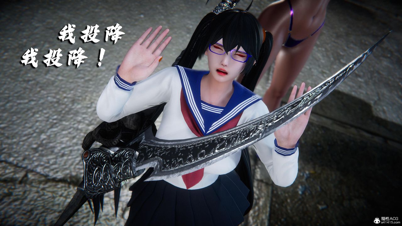 [3D]蝴蝶之殇第四季-罪城VICECITY第79话