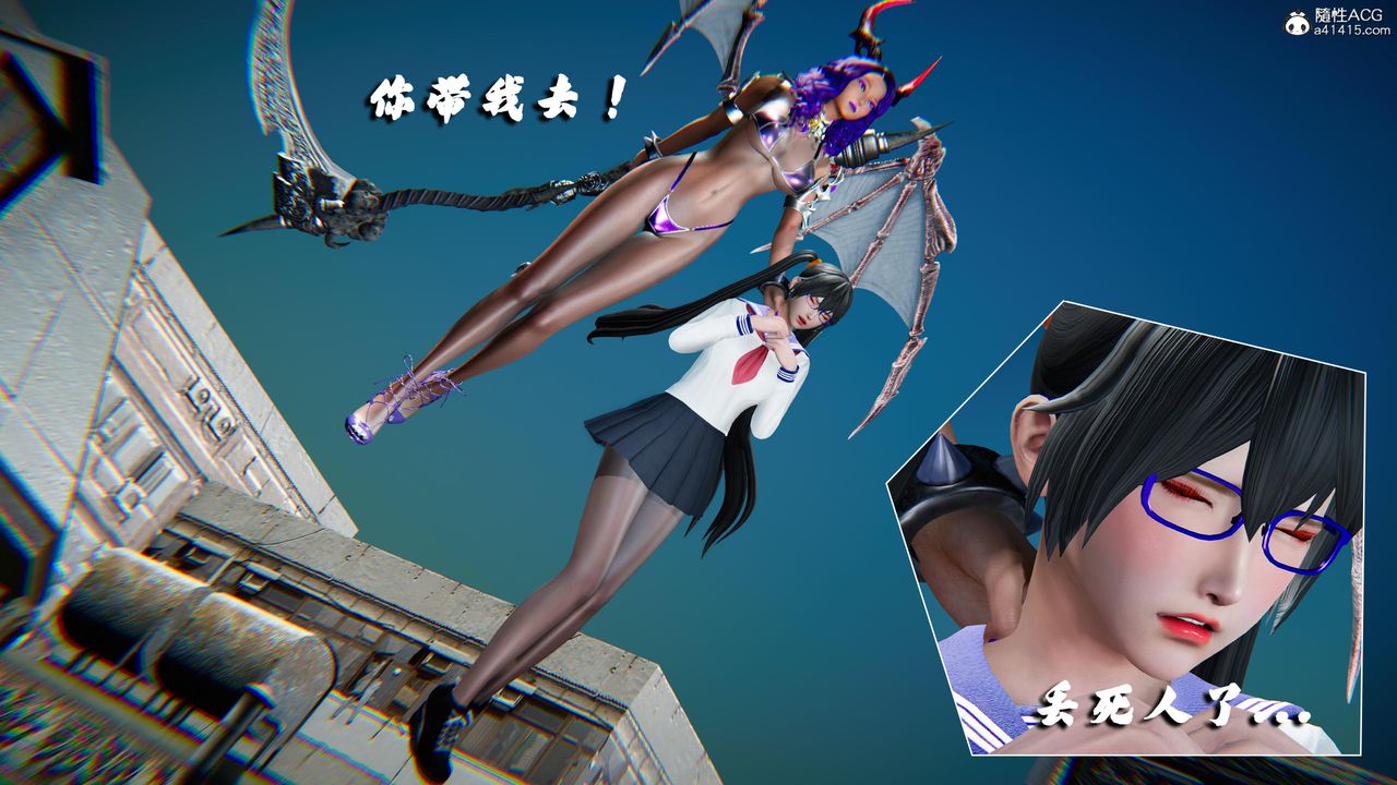 [3D]蝴蝶之殇第四季-罪城VICECITY第79话