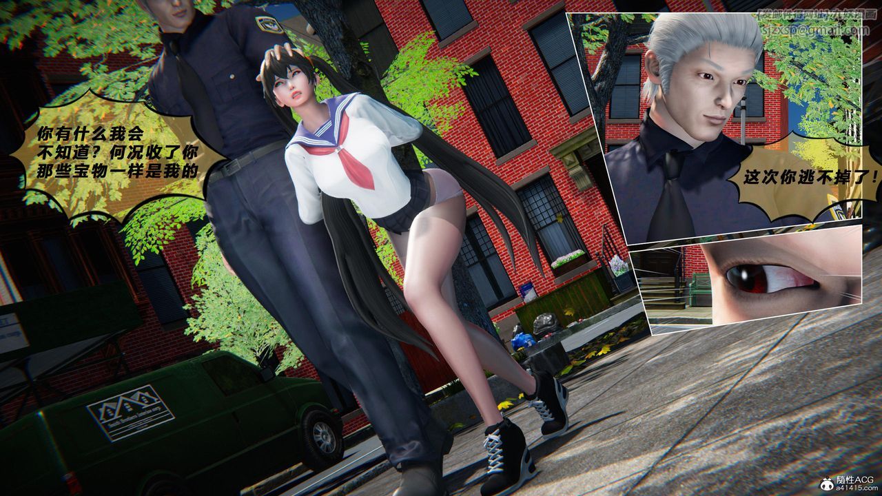 [3D]蝴蝶之殇第四季-罪城VICECITY第79话