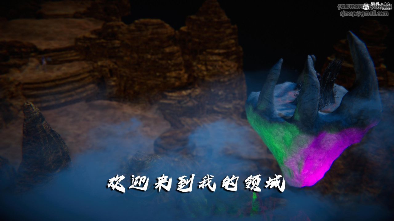 [3D]蝴蝶之殇第四季-罪城VICECITY第79话