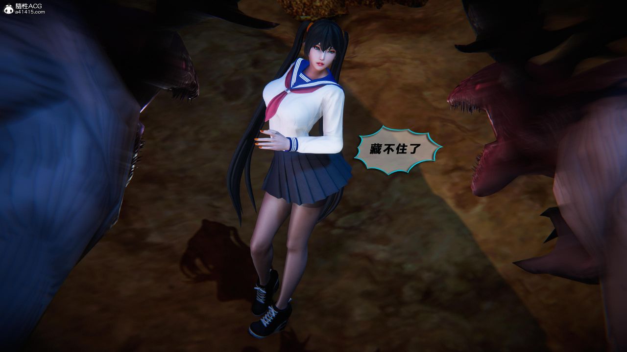 [3D]蝴蝶之殇第四季-罪城VICECITY第79话