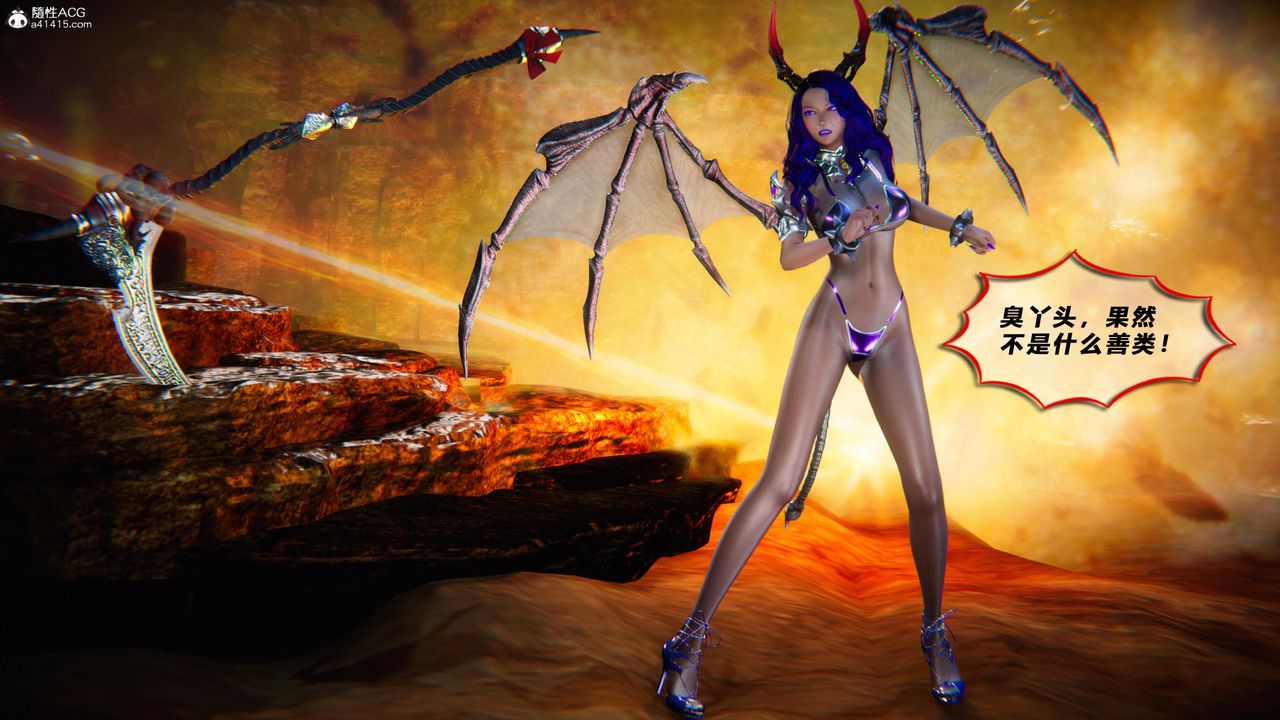 [3D]蝴蝶之殇第四季-罪城VICECITY第79话