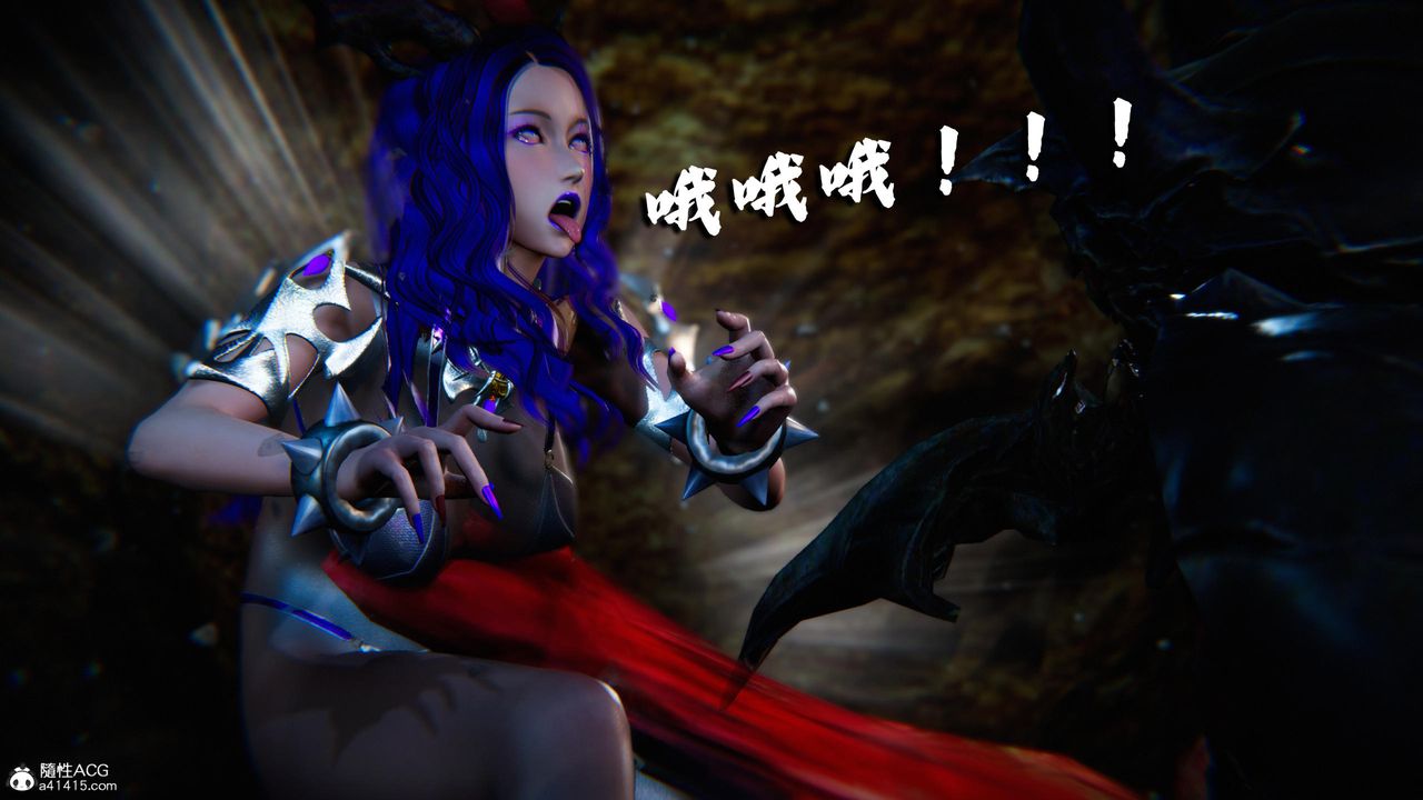 [3D]蝴蝶之殇第四季-罪城VICECITY第80话