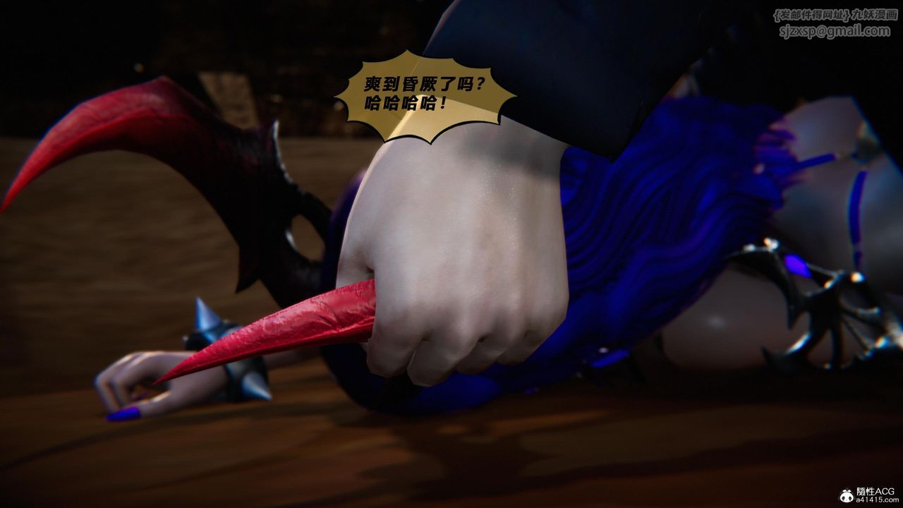 [3D]蝴蝶之殇第四季-罪城VICECITY第80话