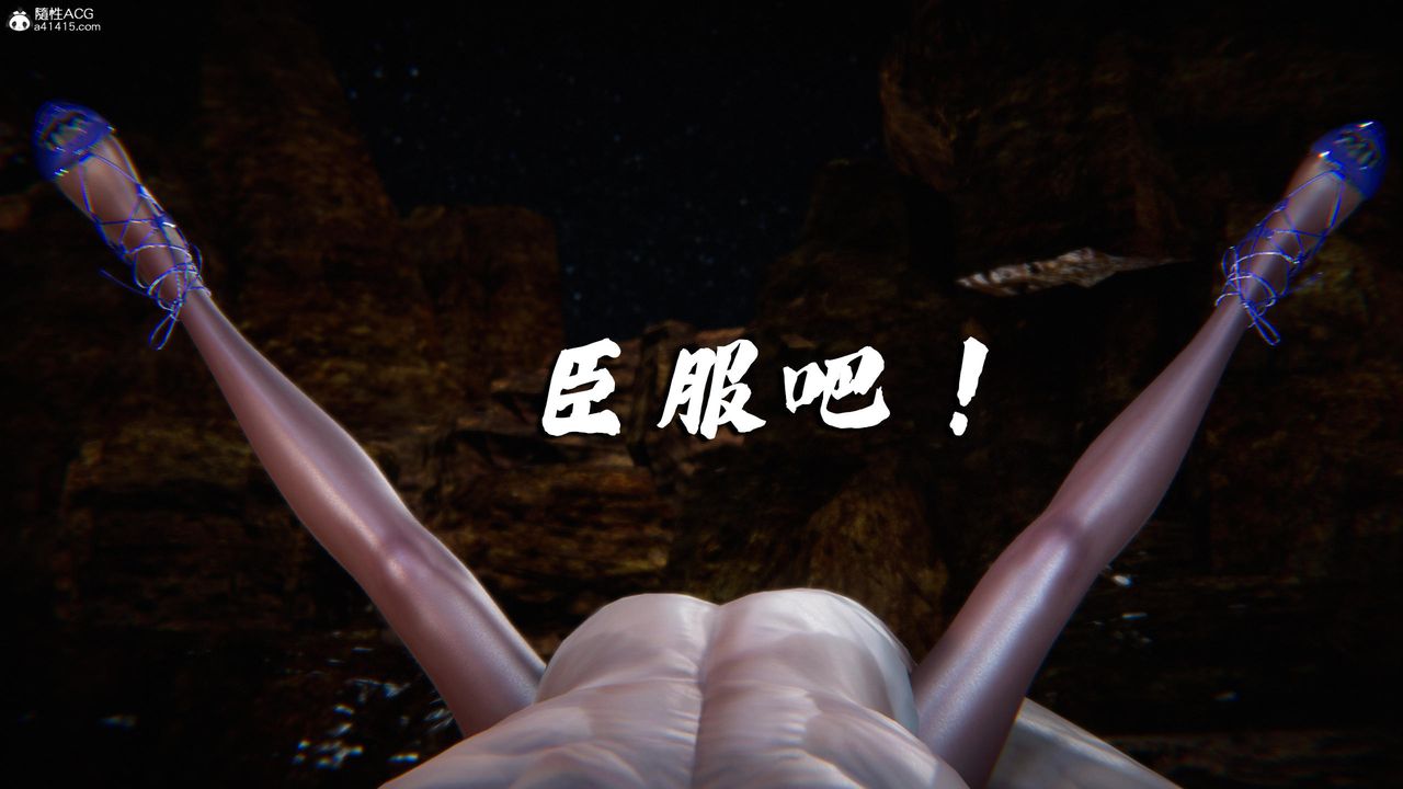 [3D]蝴蝶之殇第四季-罪城VICECITY第80话