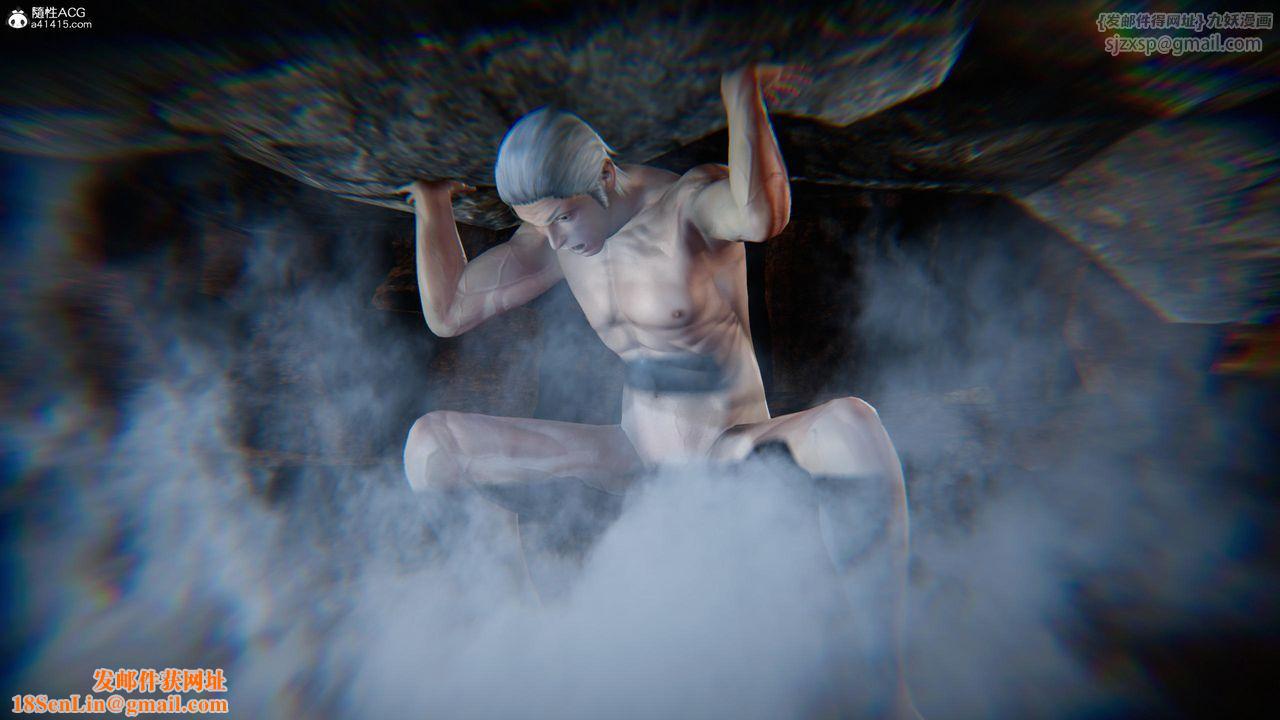 [3D]蝴蝶之殇第四季-罪城VICECITY第80话