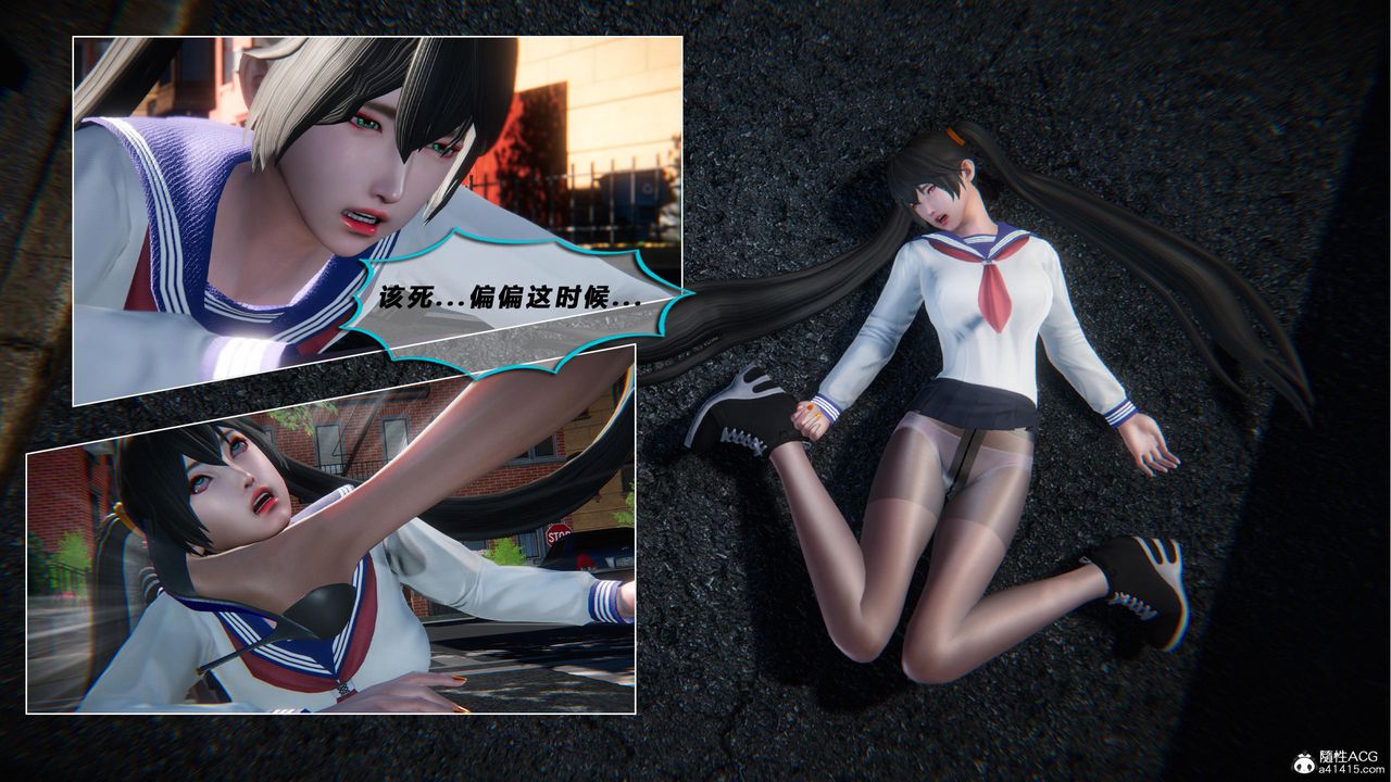 [3D]蝴蝶之殇第四季-罪城VICECITY第80话