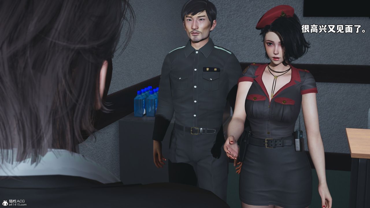 [3D]我成瞭大反派_第二季第58话