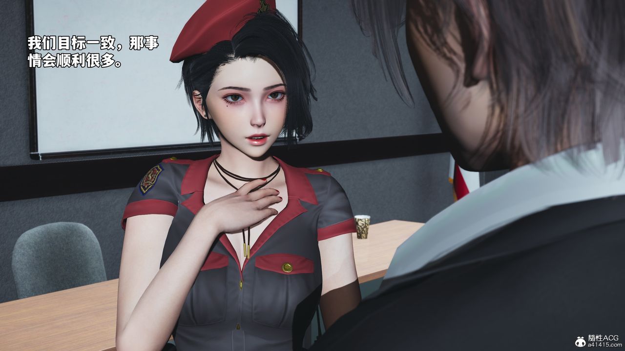 [3D]我成瞭大反派_第二季第58话