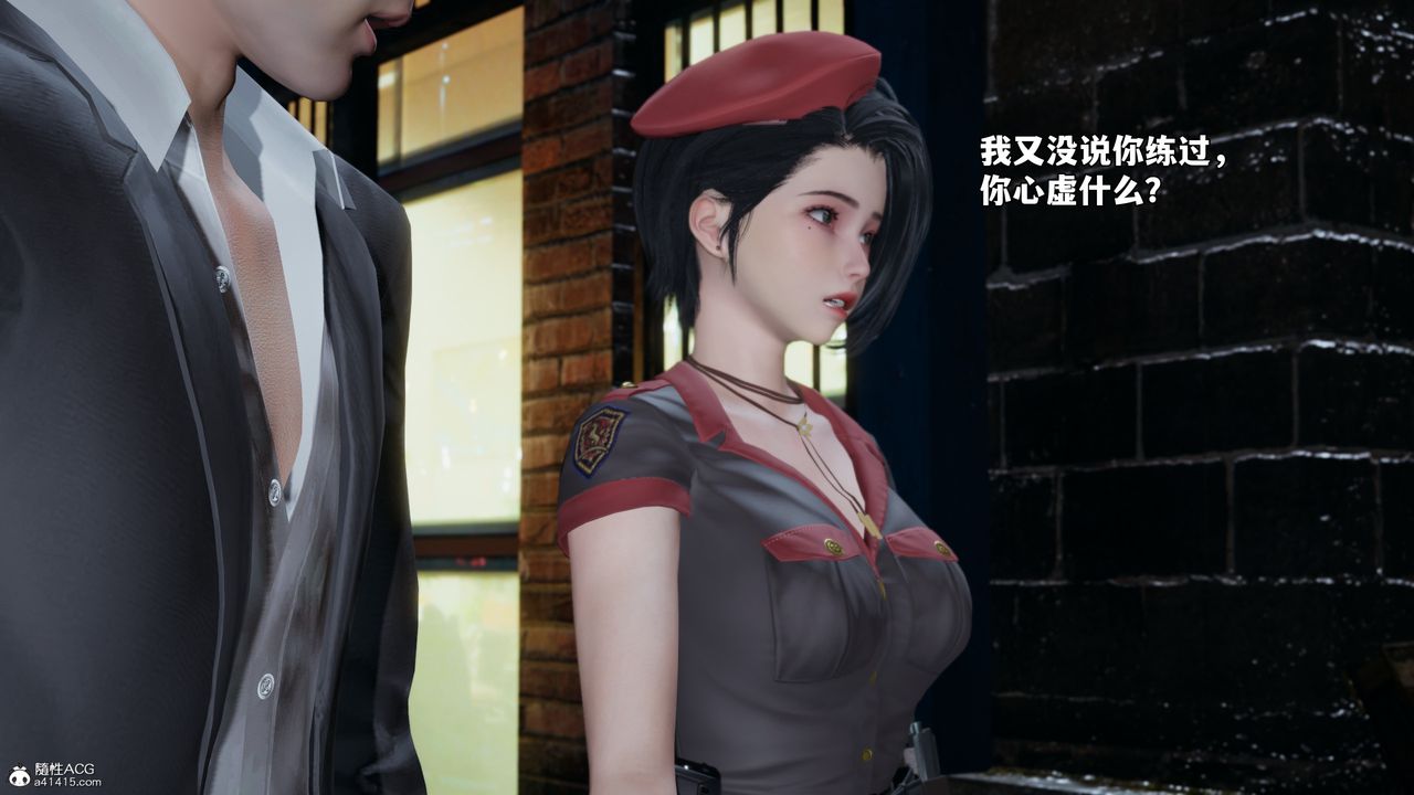 [3D]我成瞭大反派_第二季第58话