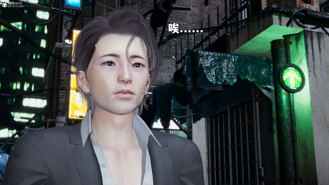 [3D]我成瞭大反派_第二季第58话