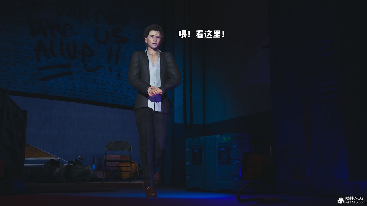 [3D]我成瞭大反派_第二季第58话