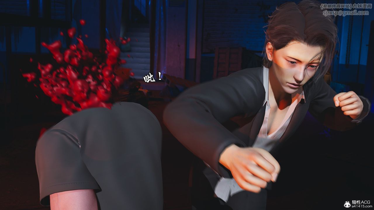 [3D]我成瞭大反派_第二季第58话