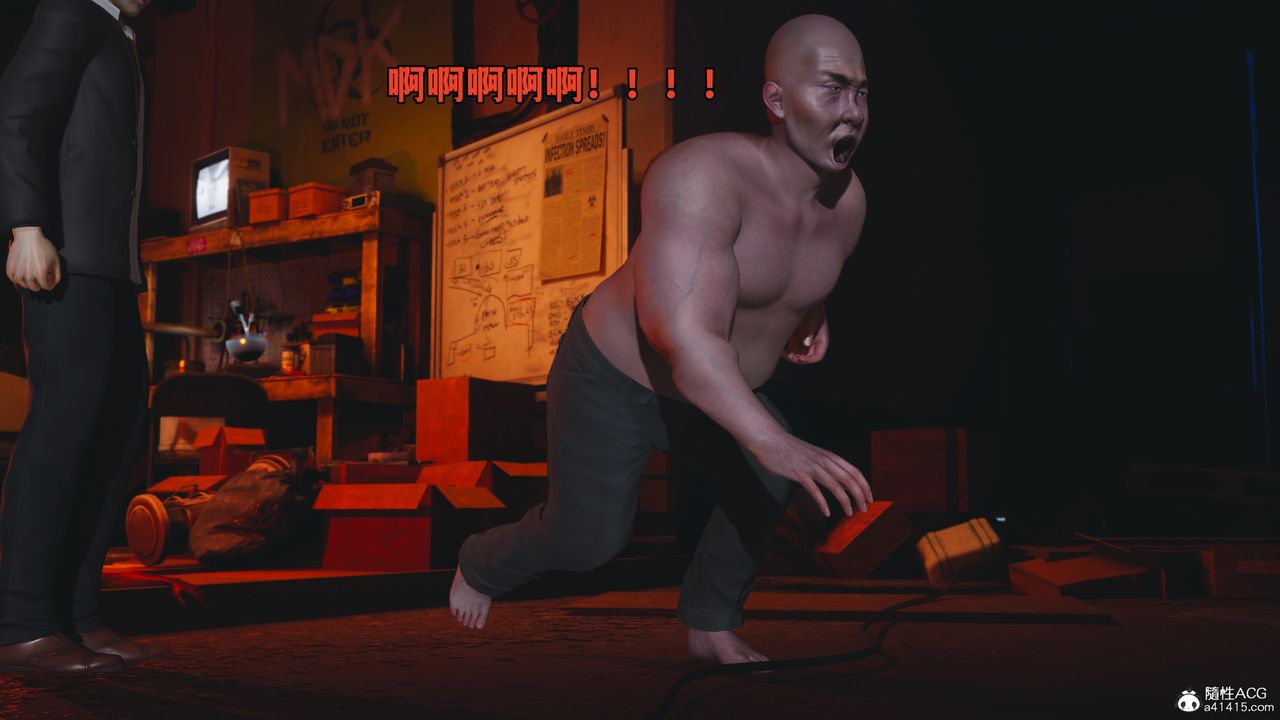 [3D]我成瞭大反派_第二季第58话