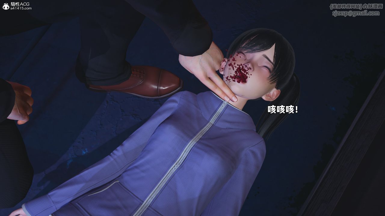 [3D]我成瞭大反派_第二季第59话