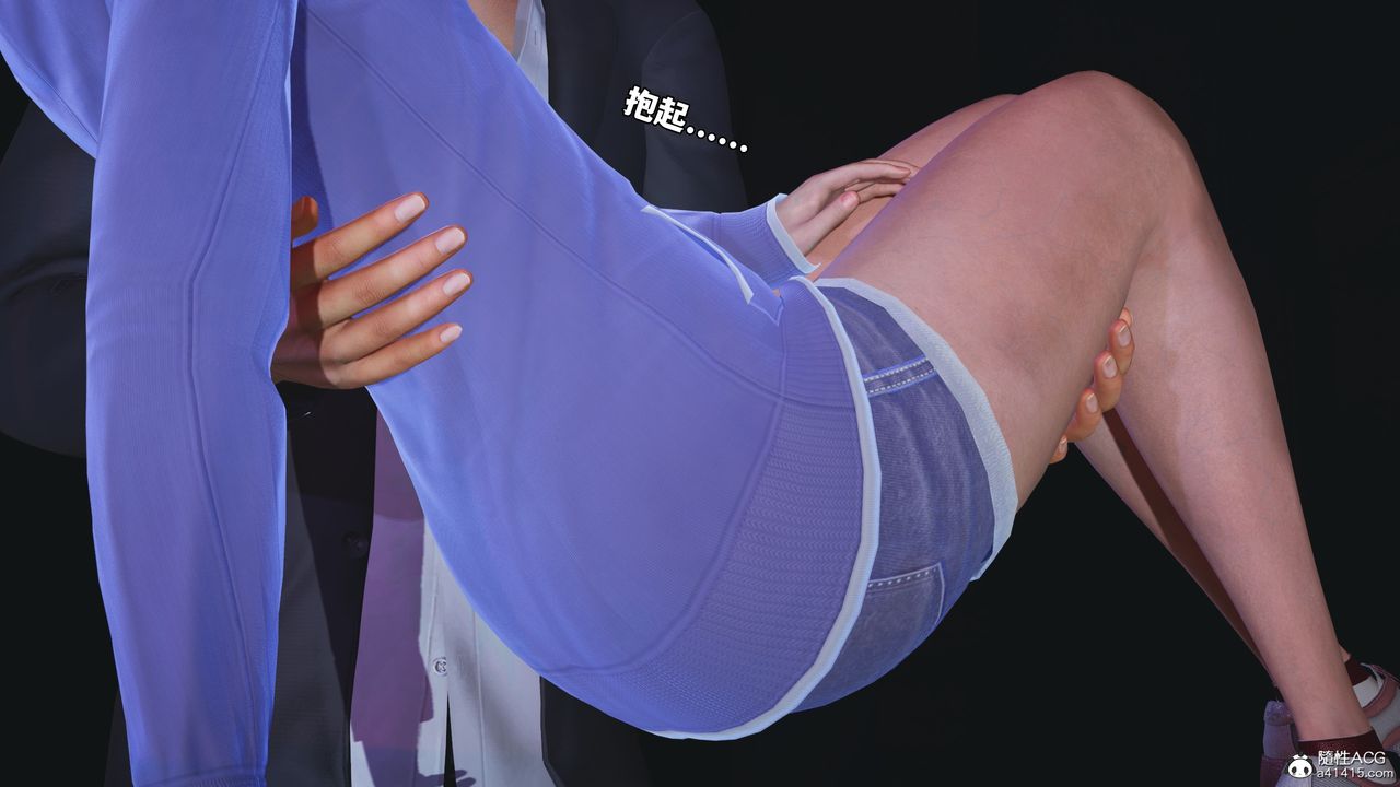 [3D]我成瞭大反派_第二季第59话