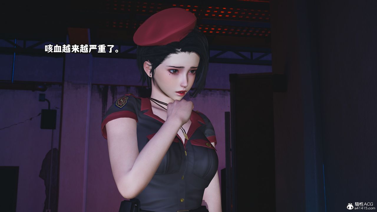 [3D]我成瞭大反派_第二季第59话