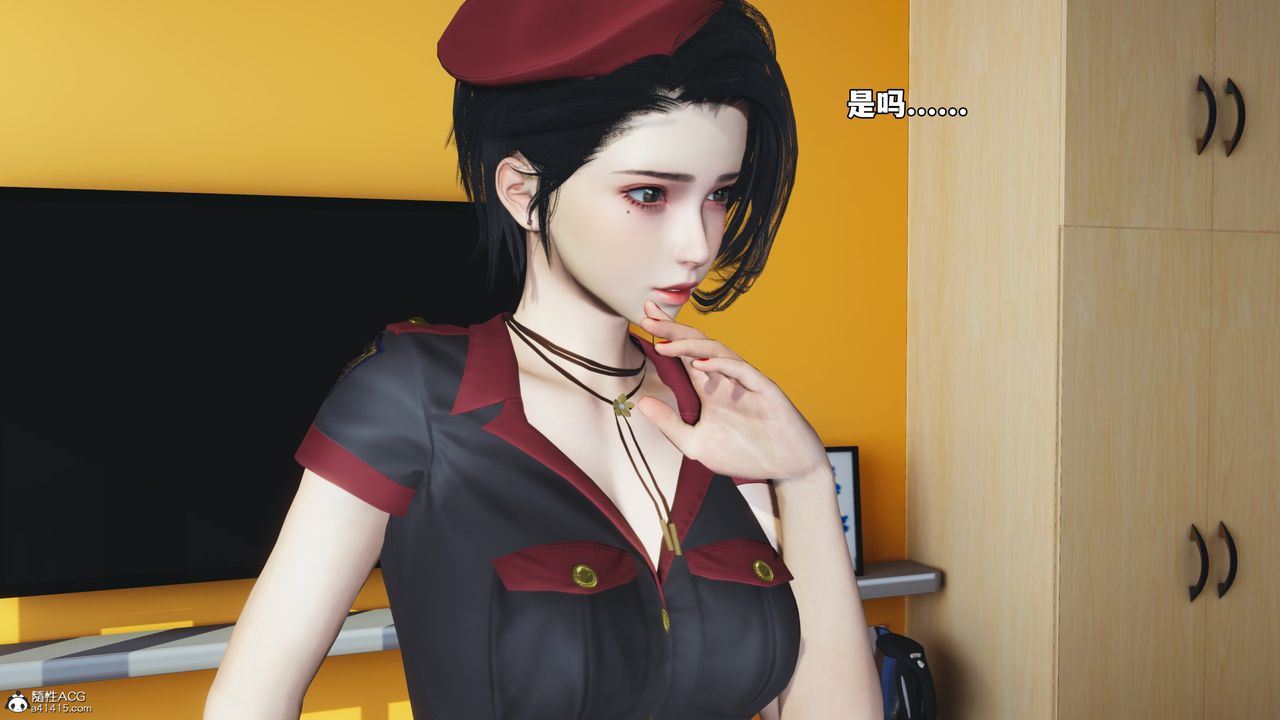 [3D]我成瞭大反派_第二季第59话