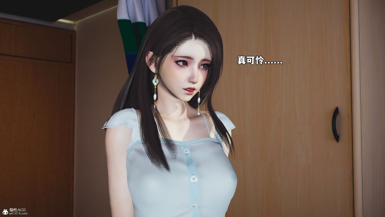 [3D]我成瞭大反派_第二季第59话