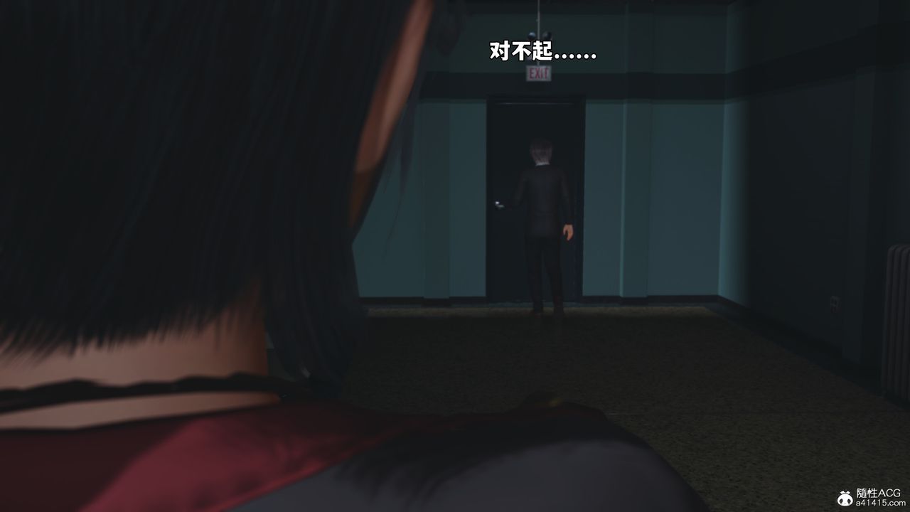 [3D]我成瞭大反派_第二季第59话