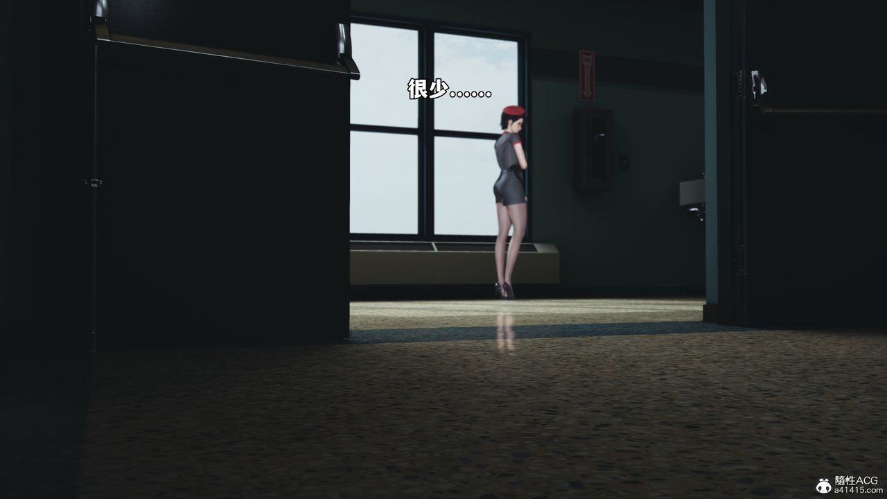 [3D]我成瞭大反派_第二季第59话