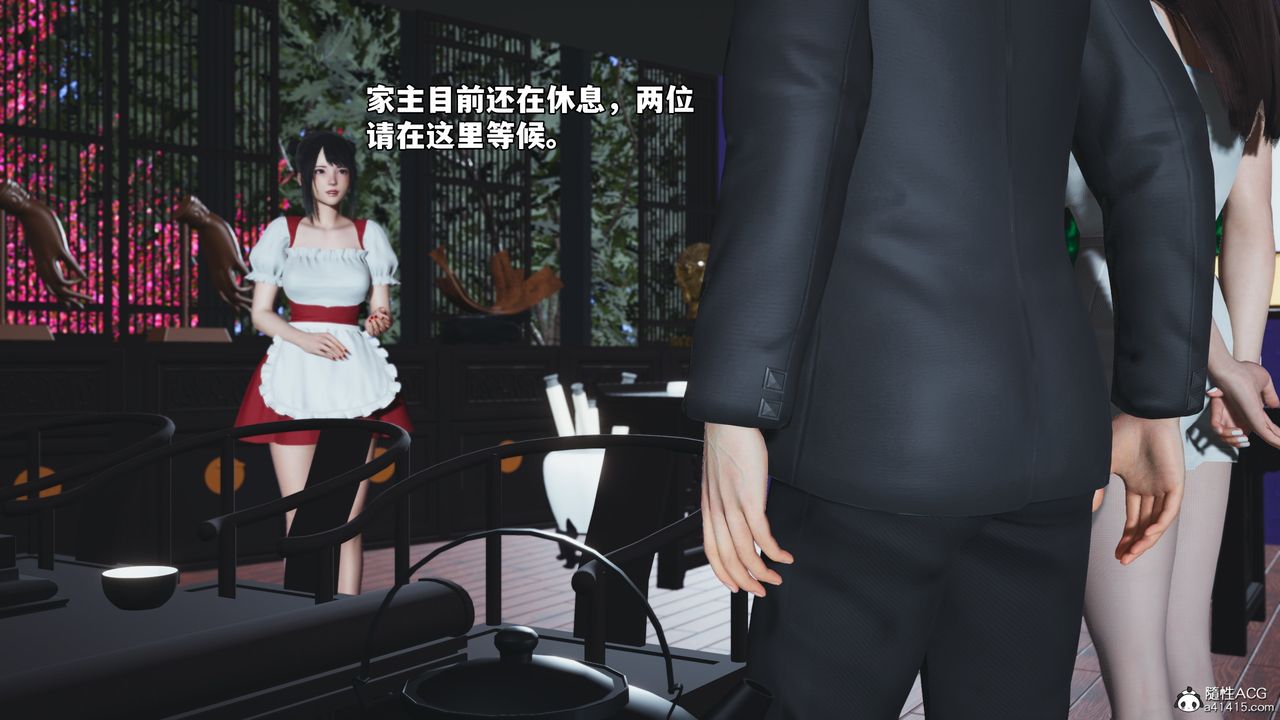 [3D]我成瞭大反派_第二季第60话