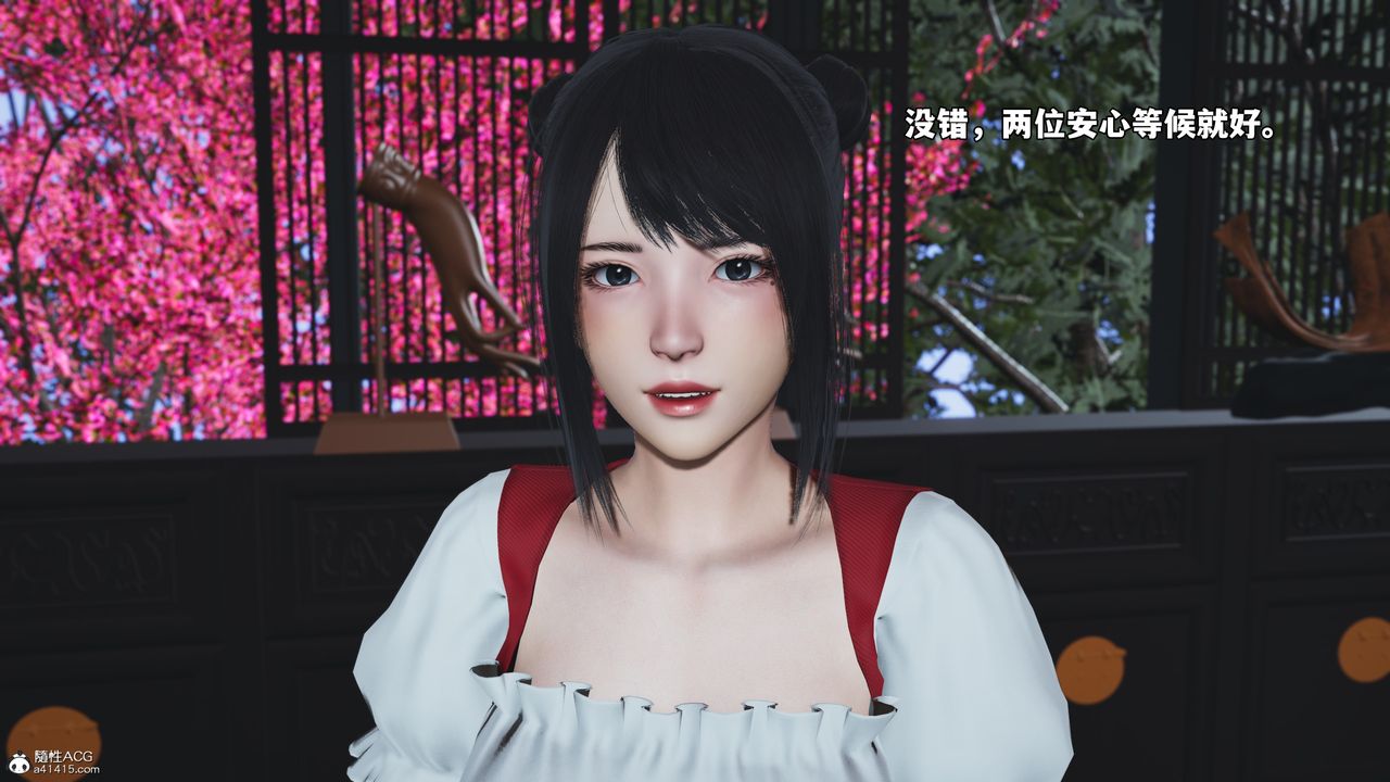 [3D]我成瞭大反派_第二季第60话