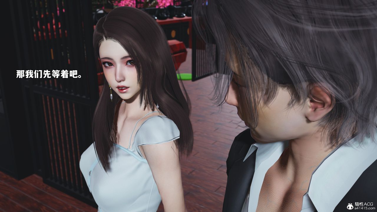 [3D]我成瞭大反派_第二季第60话