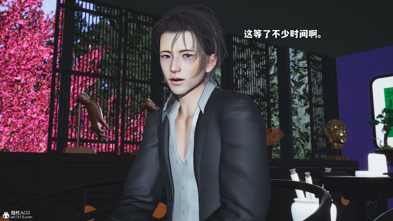 [3D]我成瞭大反派_第二季第60话