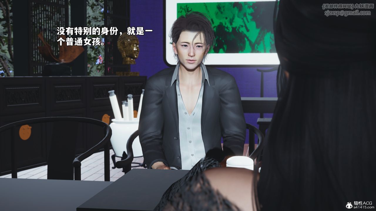 [3D]我成瞭大反派_第二季第60话