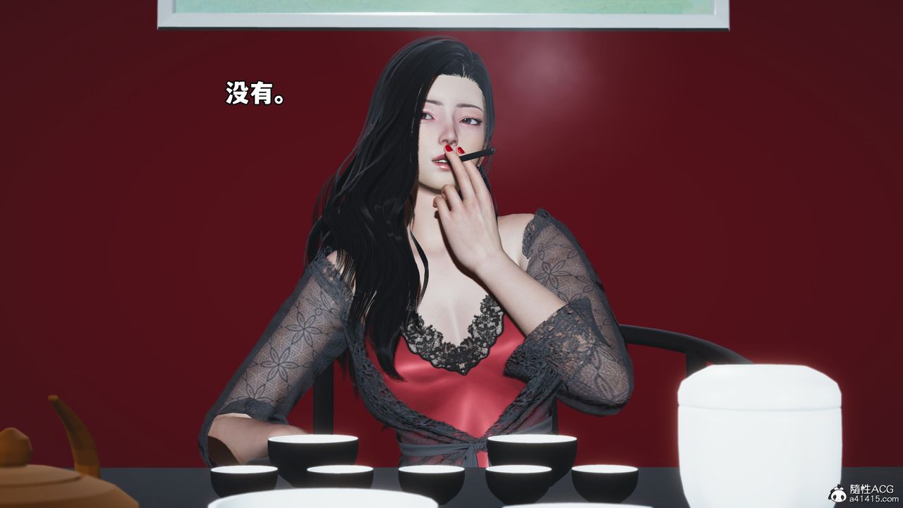 [3D]我成瞭大反派_第二季第60话