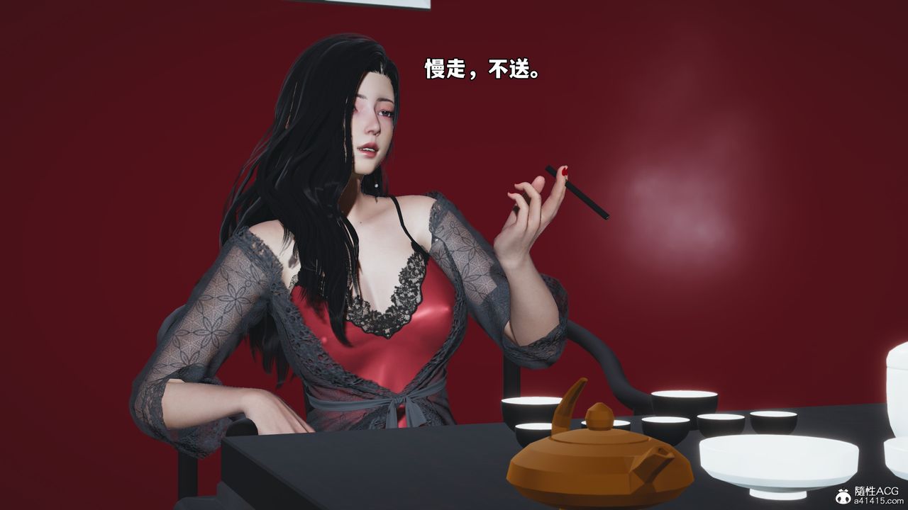 [3D]我成瞭大反派_第二季第60话