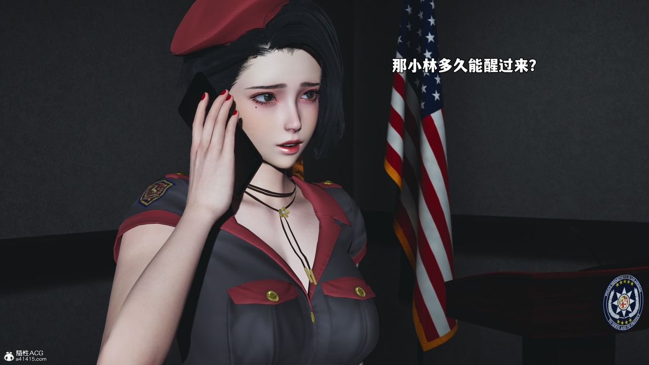 [3D]我成瞭大反派_第二季第60话