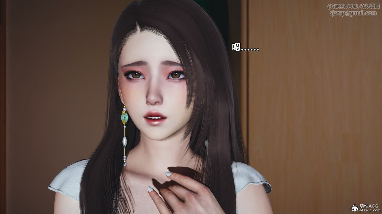 [3D]我成瞭大反派_第二季第61话