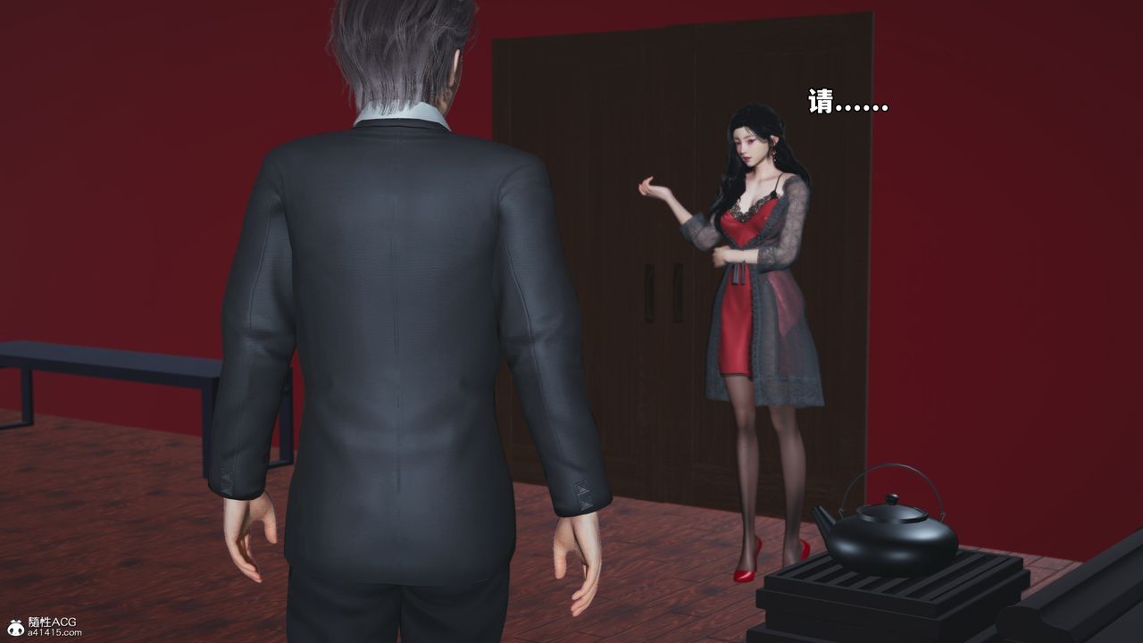 [3D]我成瞭大反派_第二季第61话