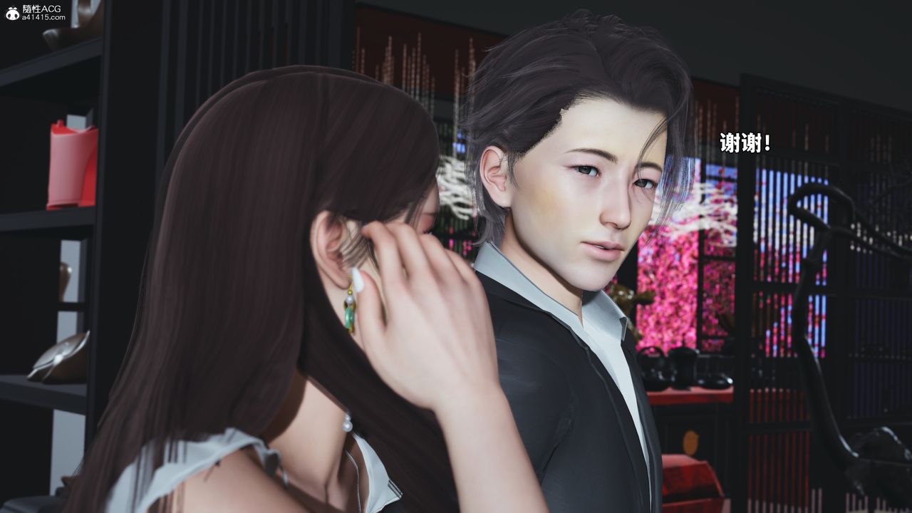 [3D]我成瞭大反派_第二季第61话