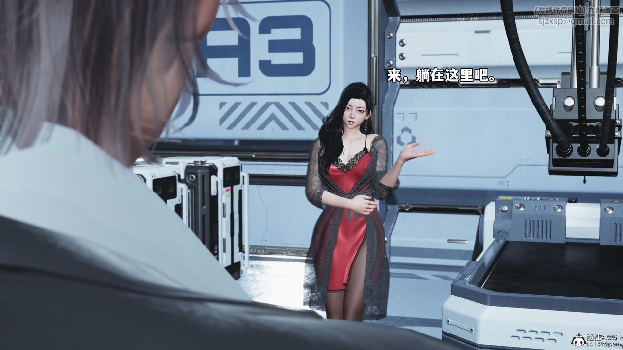 [3D]我成瞭大反派_第二季第61话