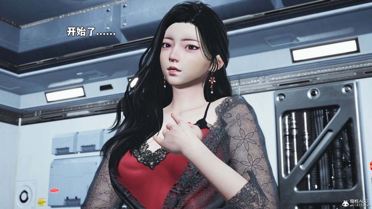 [3D]我成瞭大反派_第二季第61话