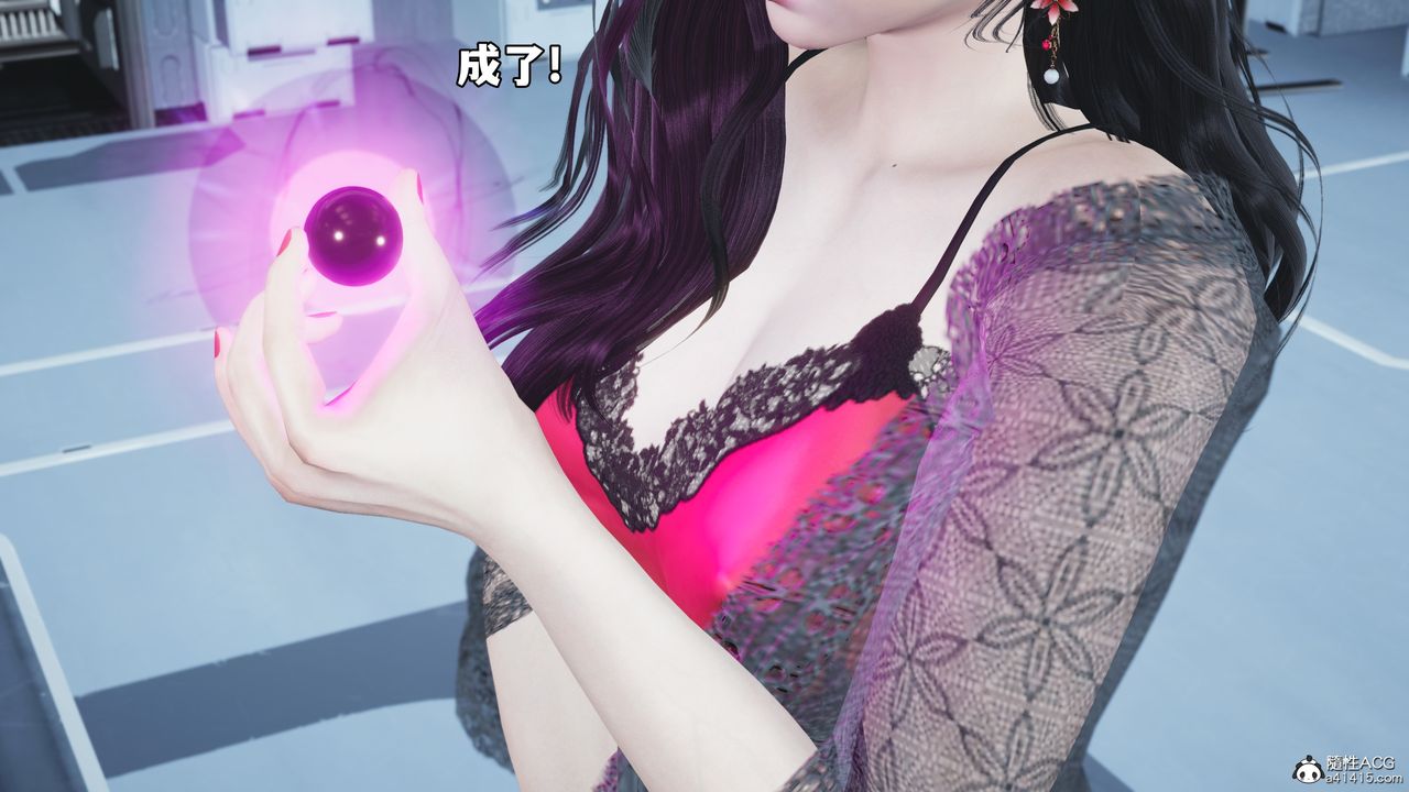 [3D]我成瞭大反派_第二季第61话