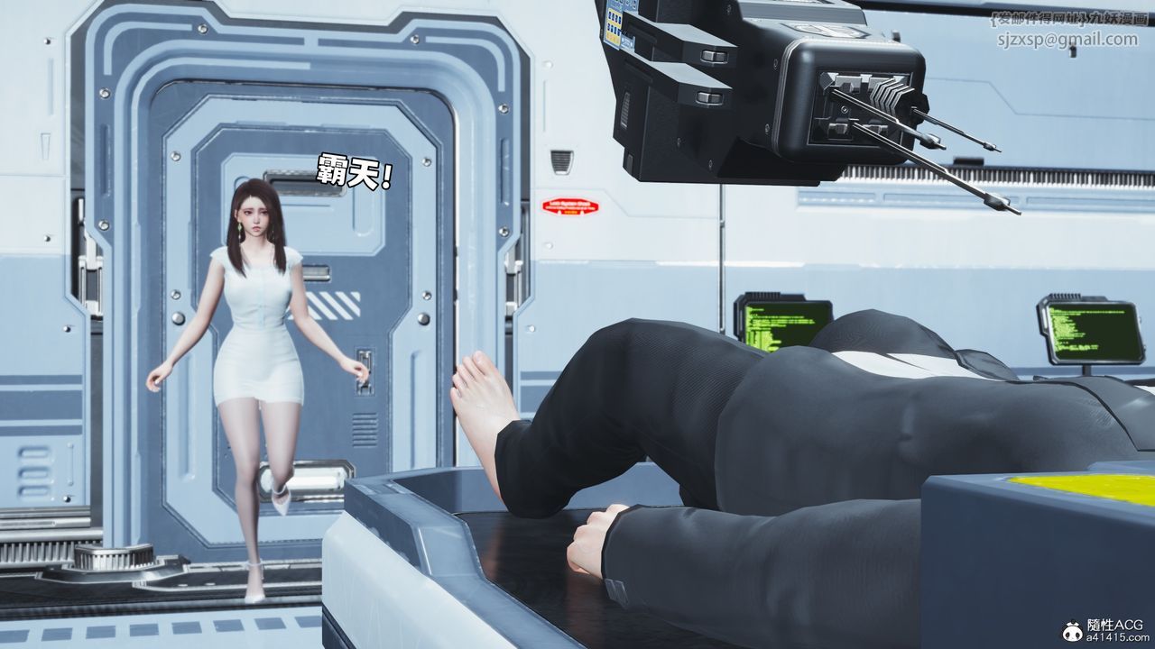 [3D]我成瞭大反派_第二季第61话