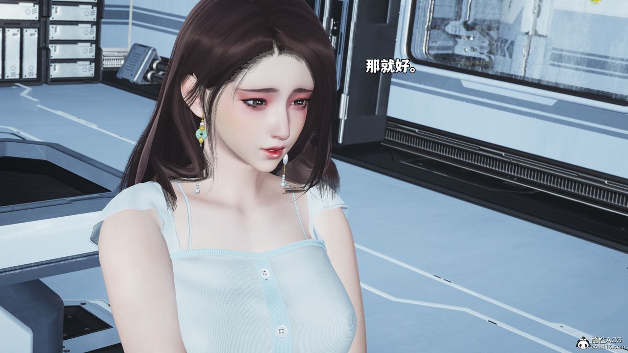 [3D]我成瞭大反派_第二季第61话