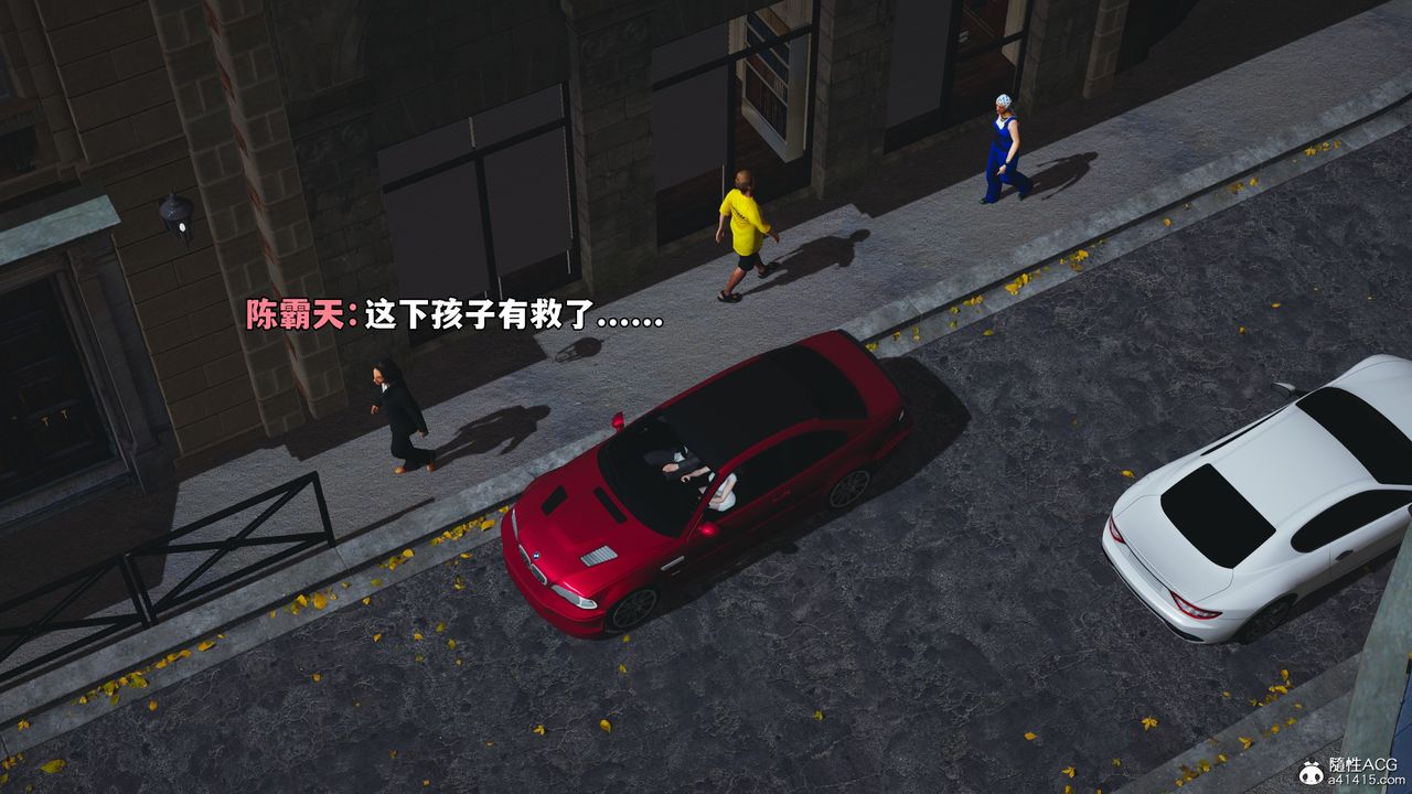 [3D]我成瞭大反派_第二季第61话