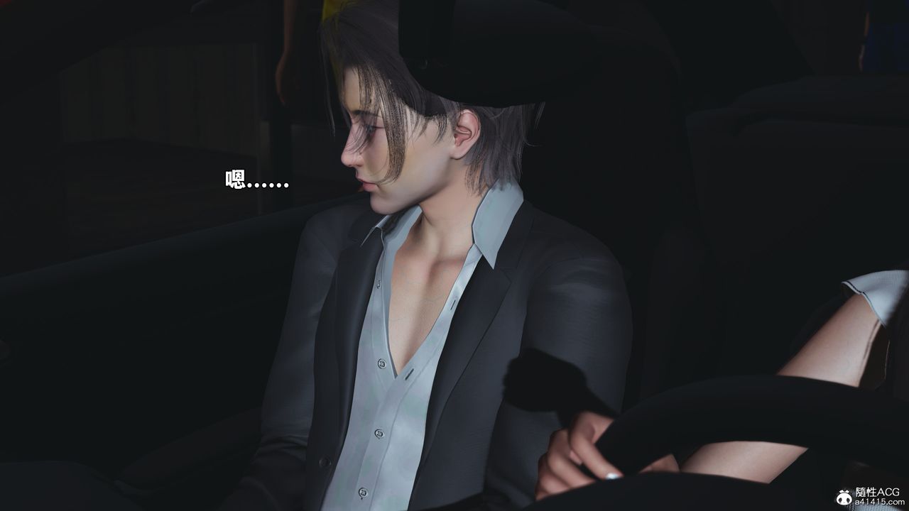 [3D]我成瞭大反派_第二季第61话